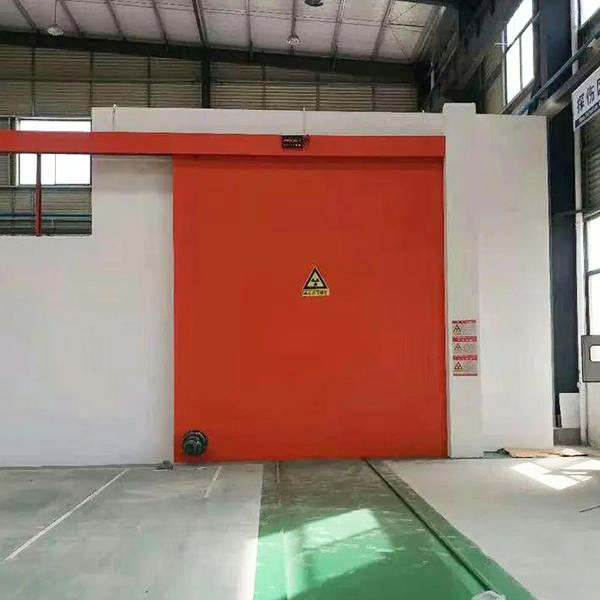 绵阳工业探伤室防护